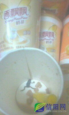 香飘飘奶茶喝出青蛙