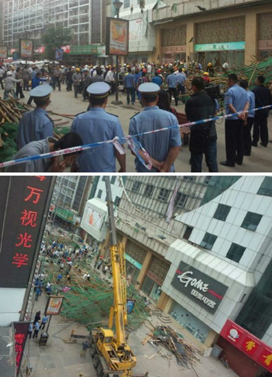 突发:北方国贸脚手架倒塌 多人被压2人重伤