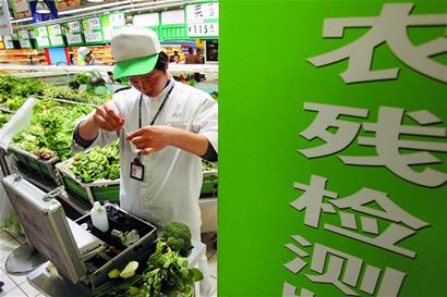 果蔬农残危害大 普通水洗或越洗越毒