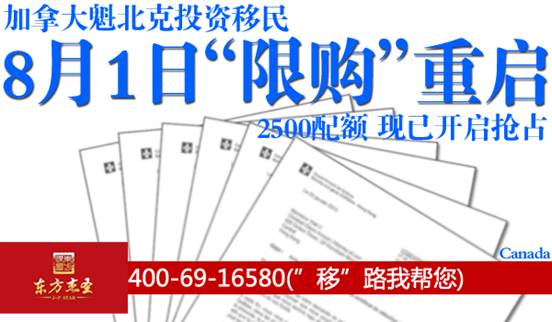 C:\Documents and Settings\Administrator\桌面\魁省副本.jpg