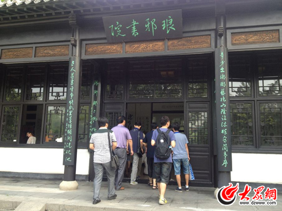 点击浏览下一张