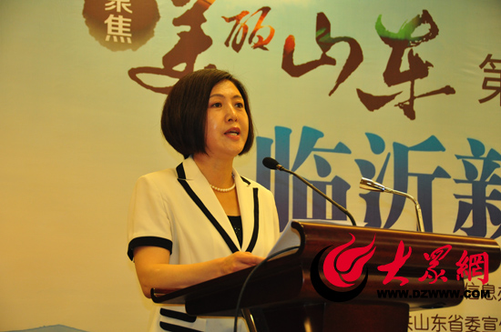 今天下午,“聚焦美丽山东——第九届中国网络媒体行”举行临沂市新闻发布会。临沂市委常委、宣传部部长林国华发布临沂有关建设情况。 今天下午,“聚焦美丽山东——第九届中国网络媒体行”举行临沂市新闻发布会。临沂市委常委、宣传部部长林国华发布临沂有关建设情况。