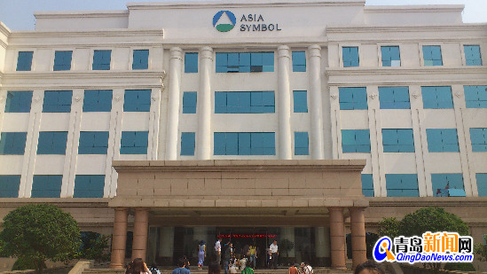 “聚焦美丽山东——第九届中国网络媒体山东行”南线采访团来到亚太森博（山东）浆纸有限公司采访