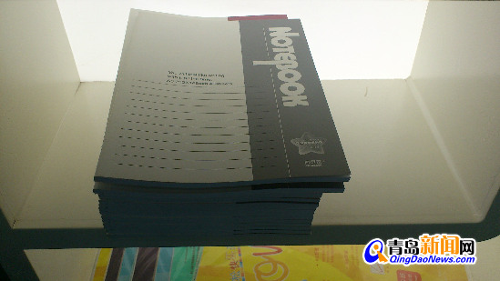 亚太森博（山东）浆纸有限公司作品展示