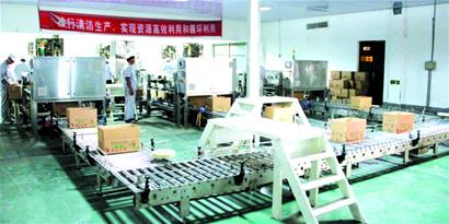 盐真情深 心系民生