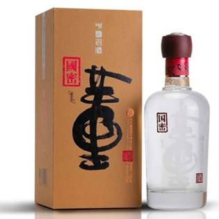 董酒 国密外观