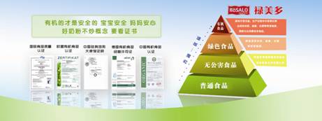 C:\Documents and Settings\Administrator\桌面\海报22.jpg