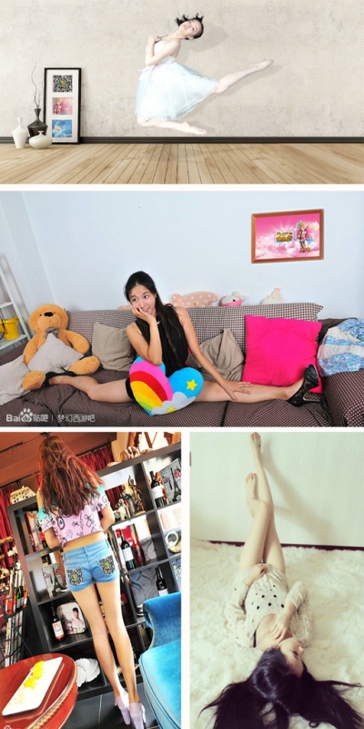 梦幻西游2 网易 网易游戏 网易梦幻西游 集体秀腿 梦幻玩家 秀美腿活动 玩家晒图 