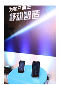 中国移动M701、M601在全国各主要渠道正式开售