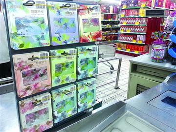 青岛中秋消费个性化 DIY月饼全家近郊游欢乐多 青岛中秋消费个性化 DIY月饼全家近郊游欢乐多