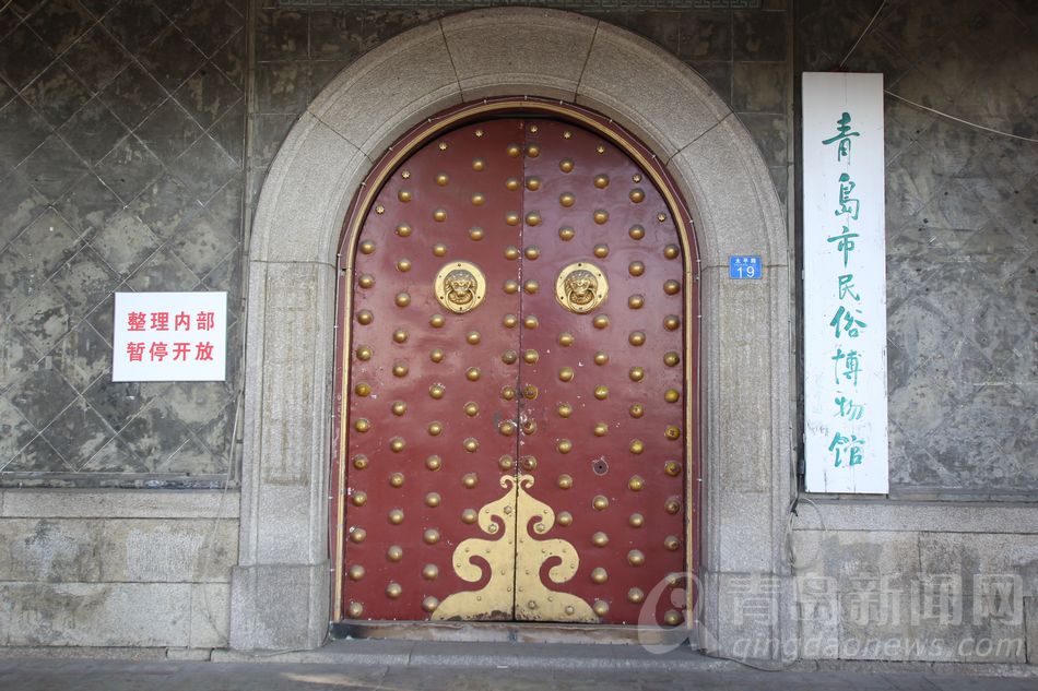 高清:天后宫维修谢客 一月前曾因劳资纠纷停业