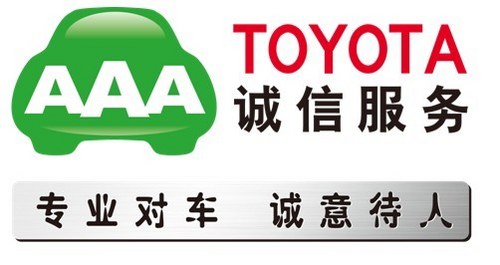 秋日温暖感恩 伴你一路畅行