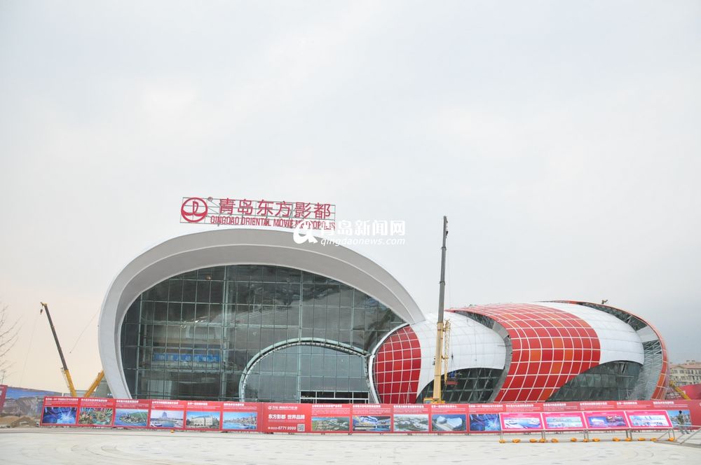 高清:东方影都效果图出炉 首栋建筑神似鹦鹉螺