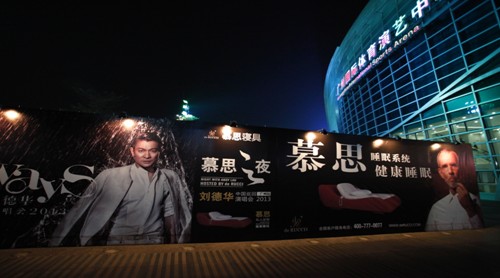 点击图片进入下一页