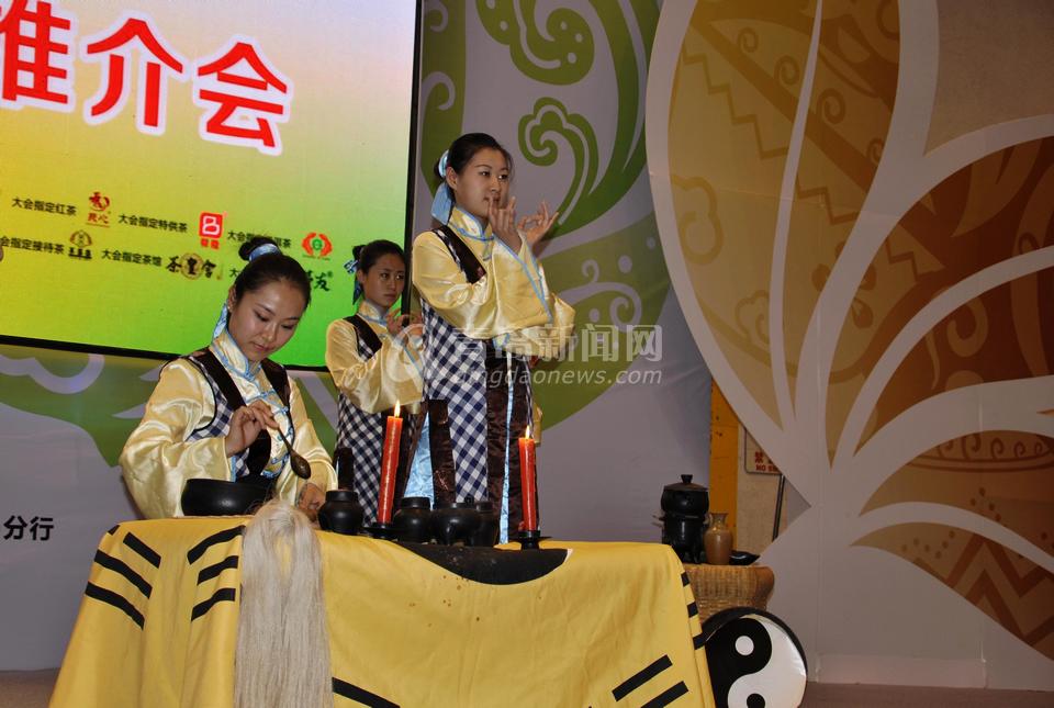 第二届青岛茶博会开幕 茶艺表演古韵悠长