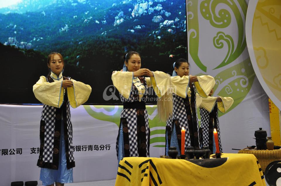 第二届青岛茶博会开幕 茶艺表演古韵悠长