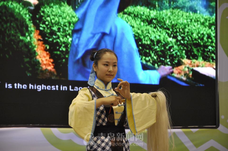 第二届青岛茶博会开幕 茶艺表演古韵悠长 第二届青岛茶博会开幕 茶艺表演古韵悠长