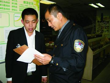 剩饭菜倒哪儿了饭店称“不知”