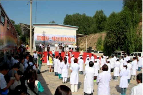 中石化光明号开进青海 千名白内障患者将得到免费救治