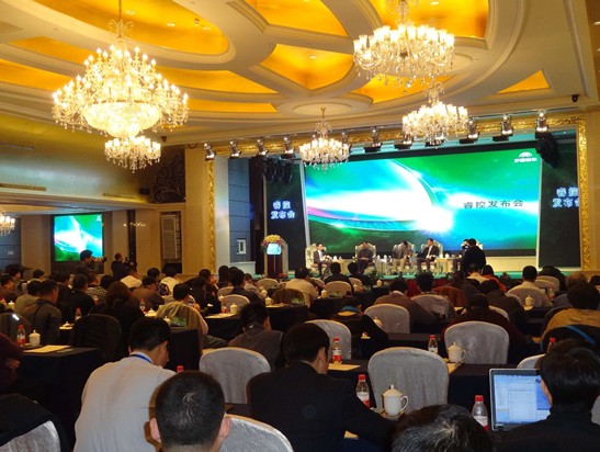 启城市公交节能减排发展“新”纪元 启城市公交节能减排发展“新”纪元