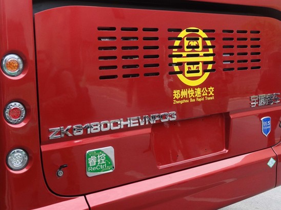 宇通睿控:用科技助力城市自由呼吸 宇通睿控:用科技助力城市自由呼吸