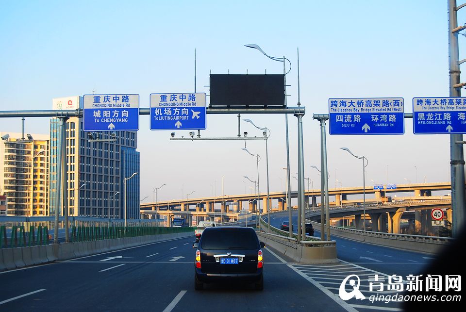 高清:重庆路全线通车 青岛第一堵如今变通途