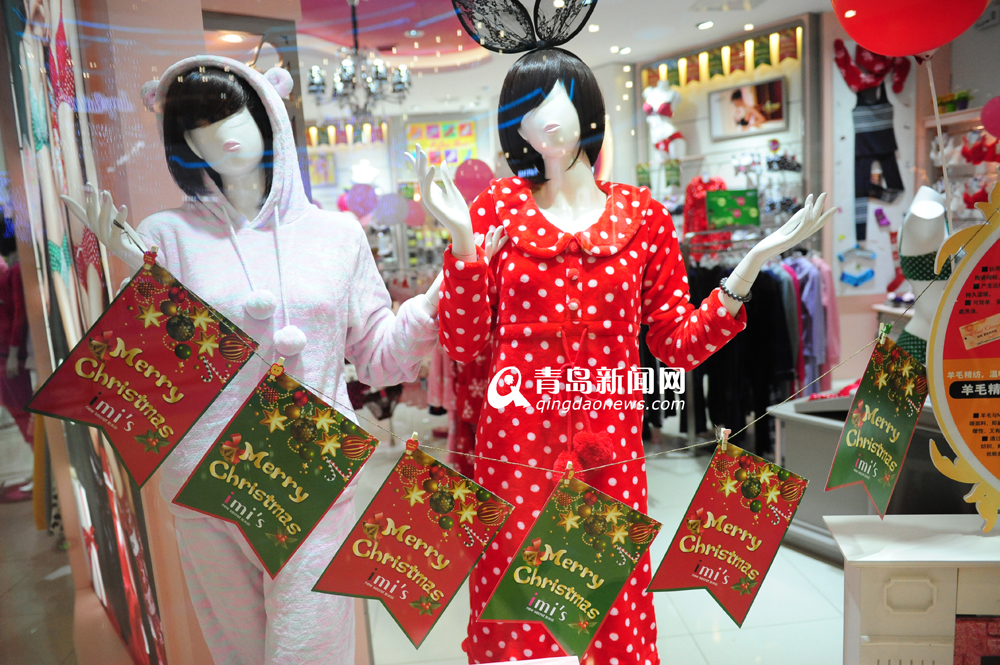 青岛商超抢先进入圣诞模式 打响前哨战