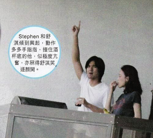 舒淇晒与冯德伦合照难掩甜笑 疑公开恋情