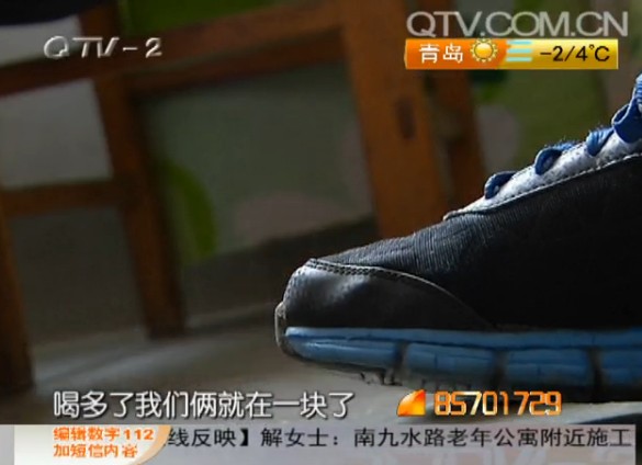 男子化装军人骗财骗色 大龄剩女的危情四月