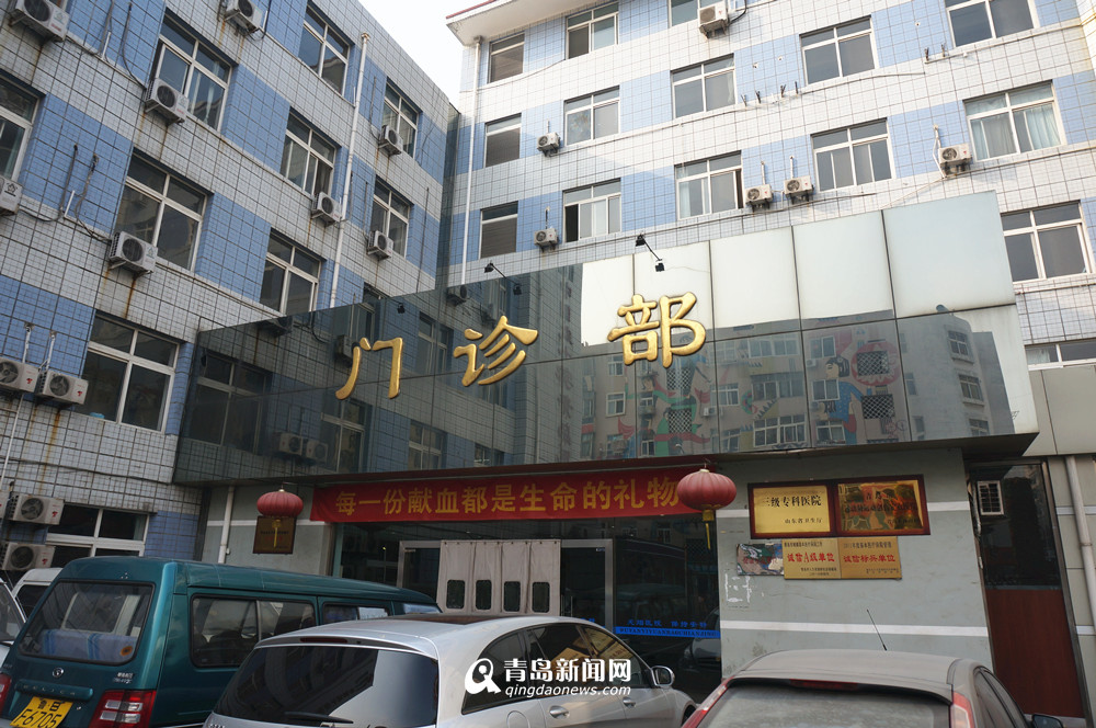 高清：55岁骨伤医院搬离台东 全面停诊