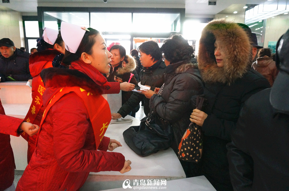 齐鲁医院(青岛)开业首日门诊井喷