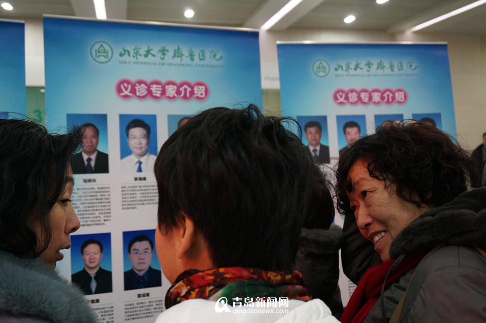 齐鲁医院(青岛)开业首日门诊井喷