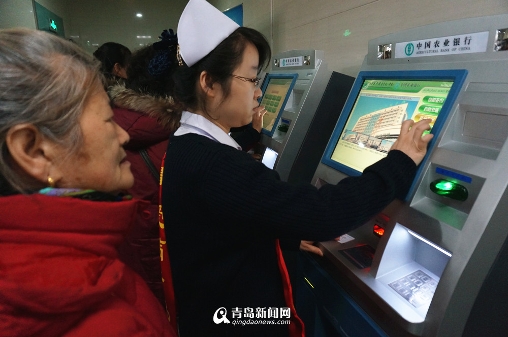 齐鲁医院(青岛)开业首日门诊井喷