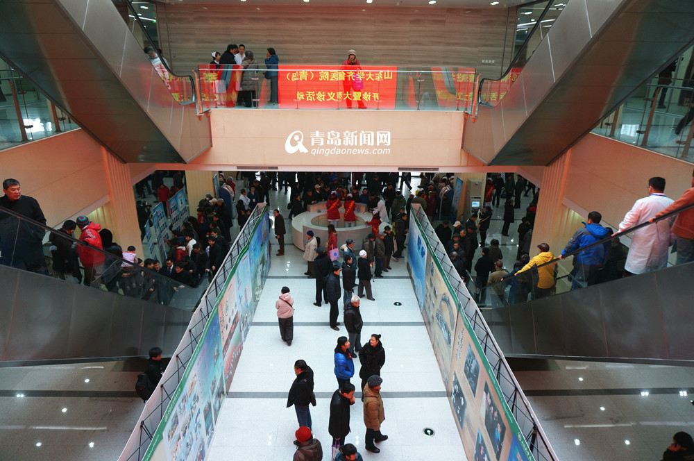 齐鲁医院(青岛)开业首日门诊井喷