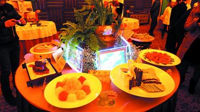 2014青岛世园会十大名菜名吃出炉