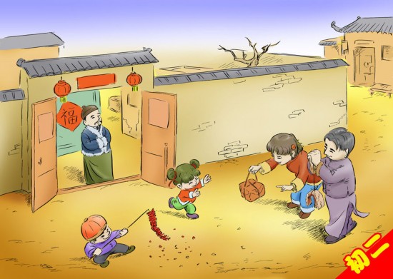 正月初一不能动用扫帚，否则会扫走运气、破财。假使非要扫地不可，须从外头扫到里边。到今天许多地方还保存着一习俗，除夕前扫除干净，年初一不出扫帚，不倒垃圾，备一大桶盛废水，当日不外泼。