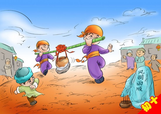 正月初一不能动用扫帚，否则会扫走运气、破财。假使非要扫地不可，须从外头扫到里边。到今天许多地方还保存着一习俗，除夕前扫除干净，年初一不出扫帚，不倒垃圾，备一大桶盛废水，当日不外泼。