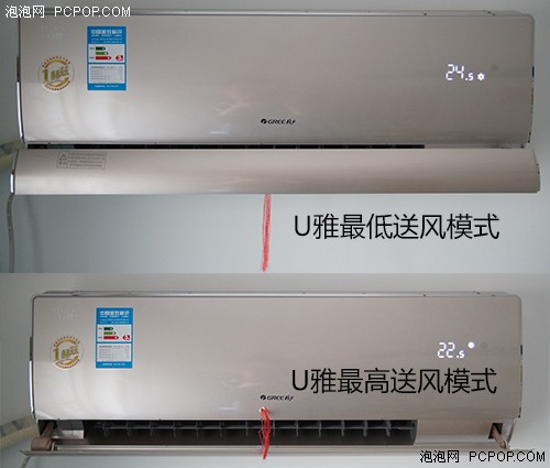 巅峰对决松下格力高端大1p空调对比