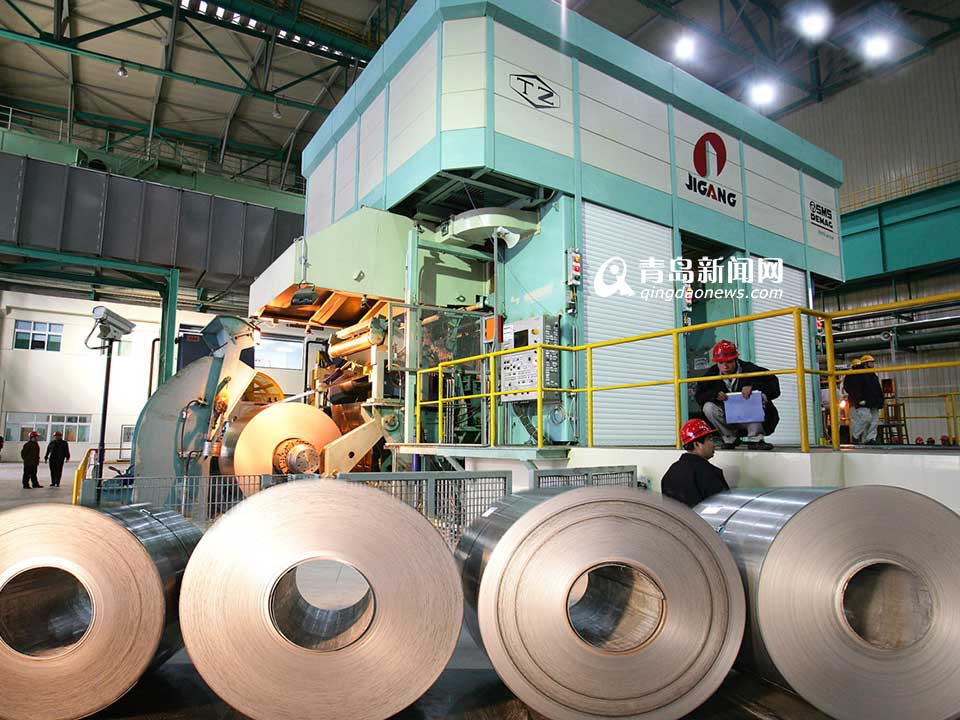 山东钢铁：从集团实际出发 推进员工持股计划