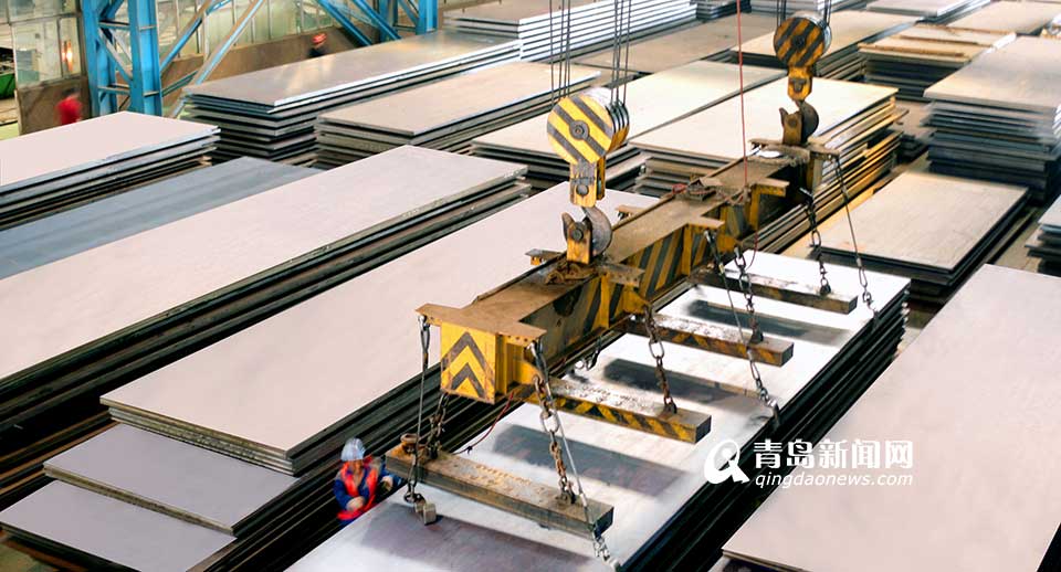 山东钢铁：从集团实际出发 推进员工持股计划