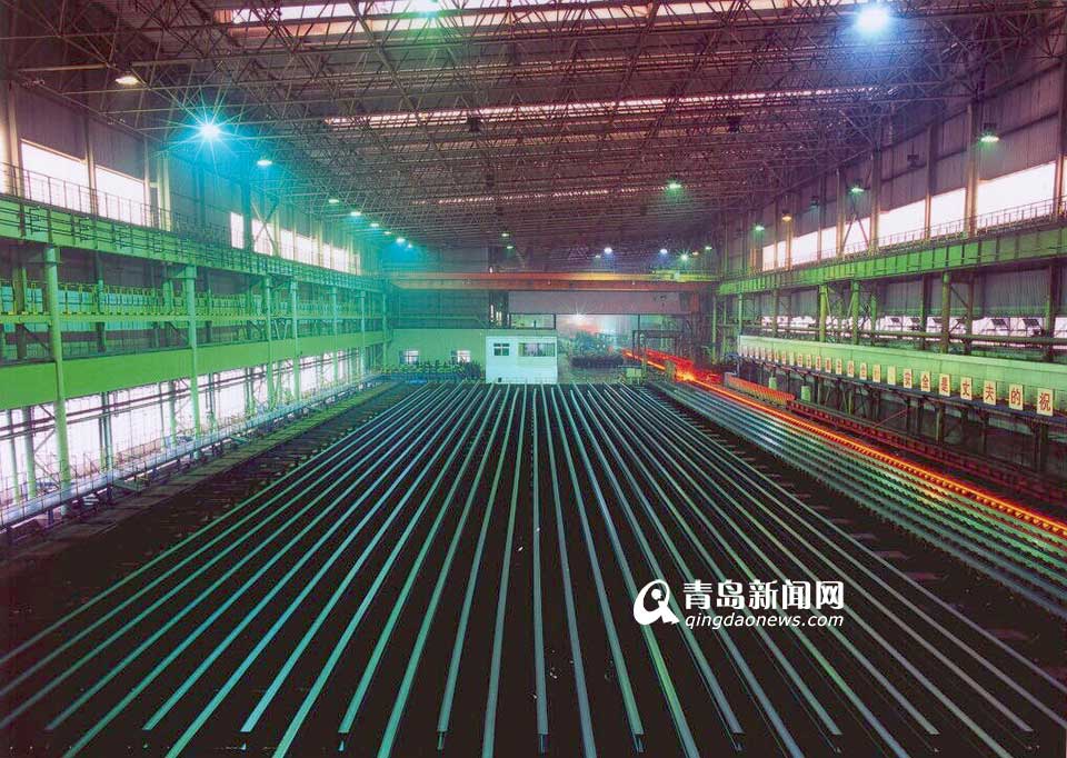 山东钢铁：从集团实际出发 推进员工持股计划