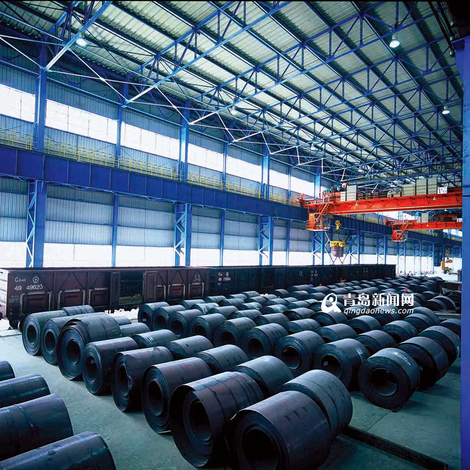 山东钢铁：从集团实际出发 推进员工持股计划