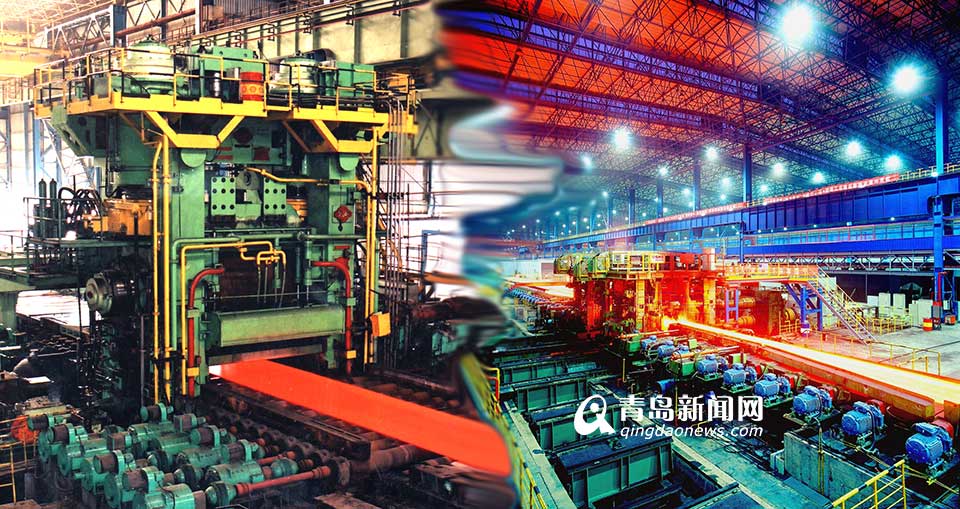 山东钢铁：从集团实际出发 推进员工持股计划