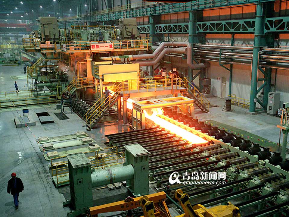 山东钢铁：从集团实际出发 推进员工持股计划