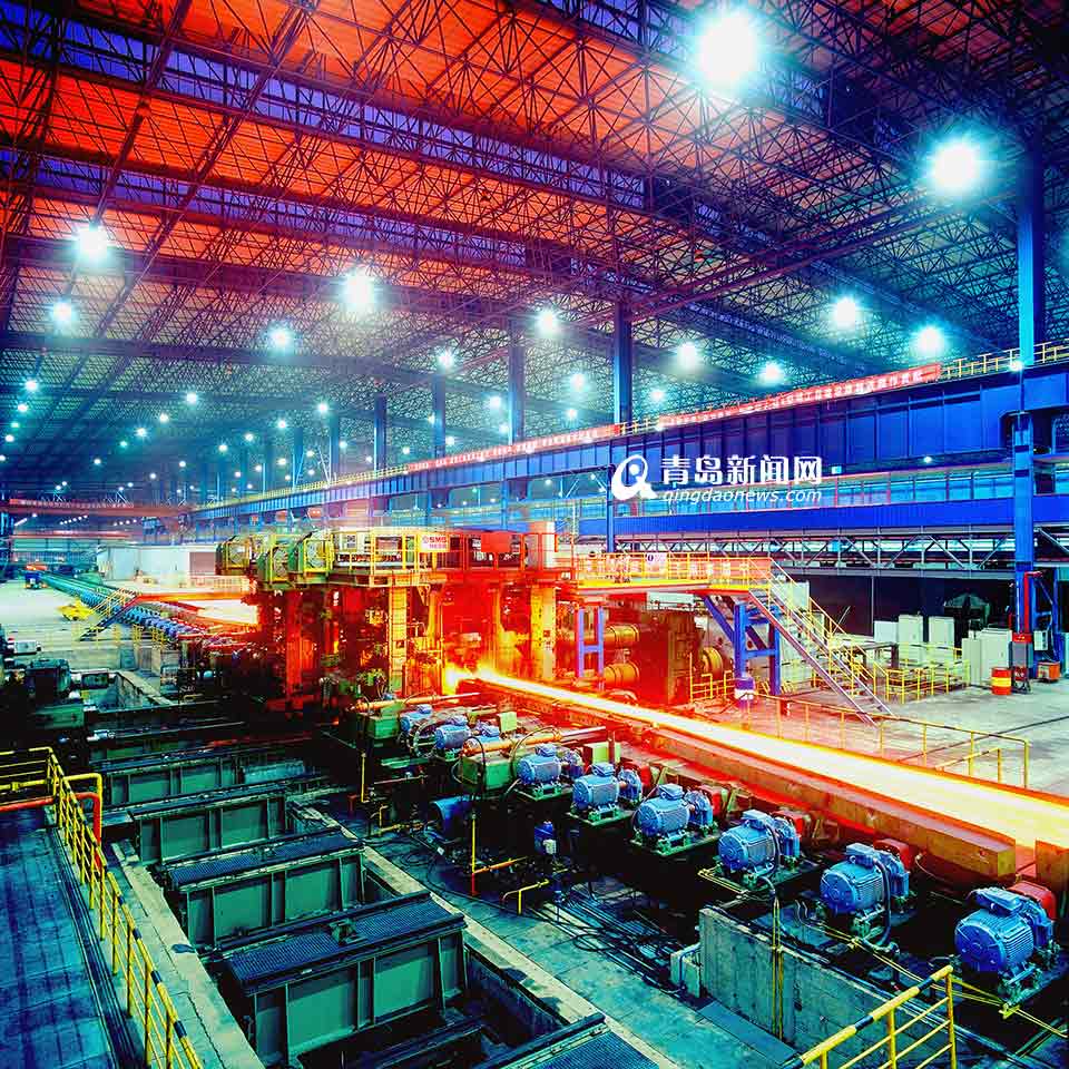 山东钢铁：从集团实际出发 推进员工持股计划