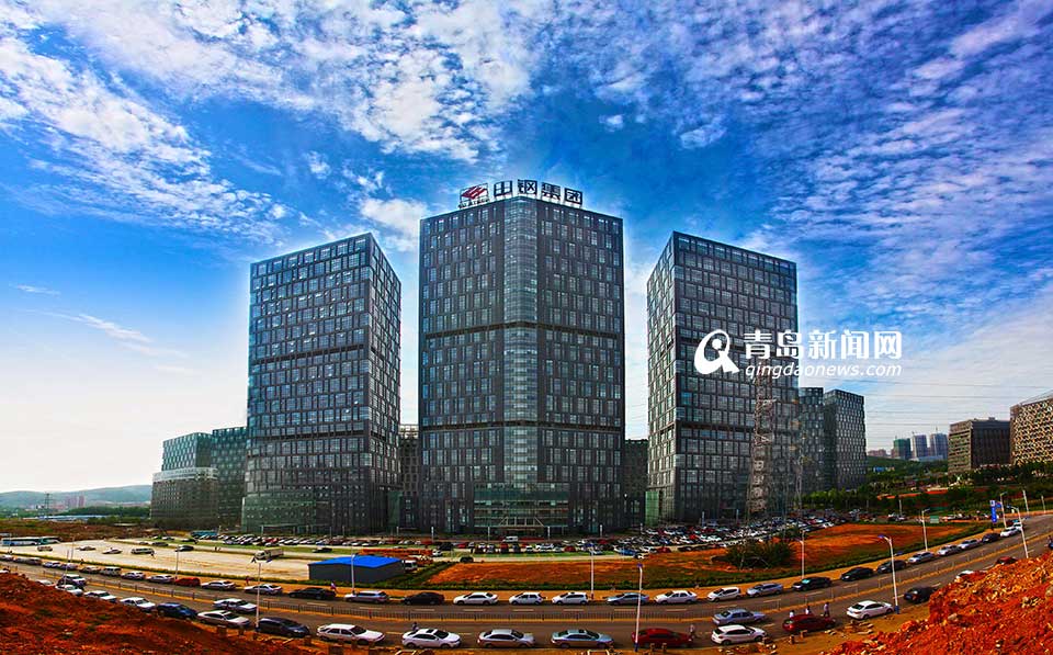 山东钢铁：从集团实际出发 推进员工持股计划