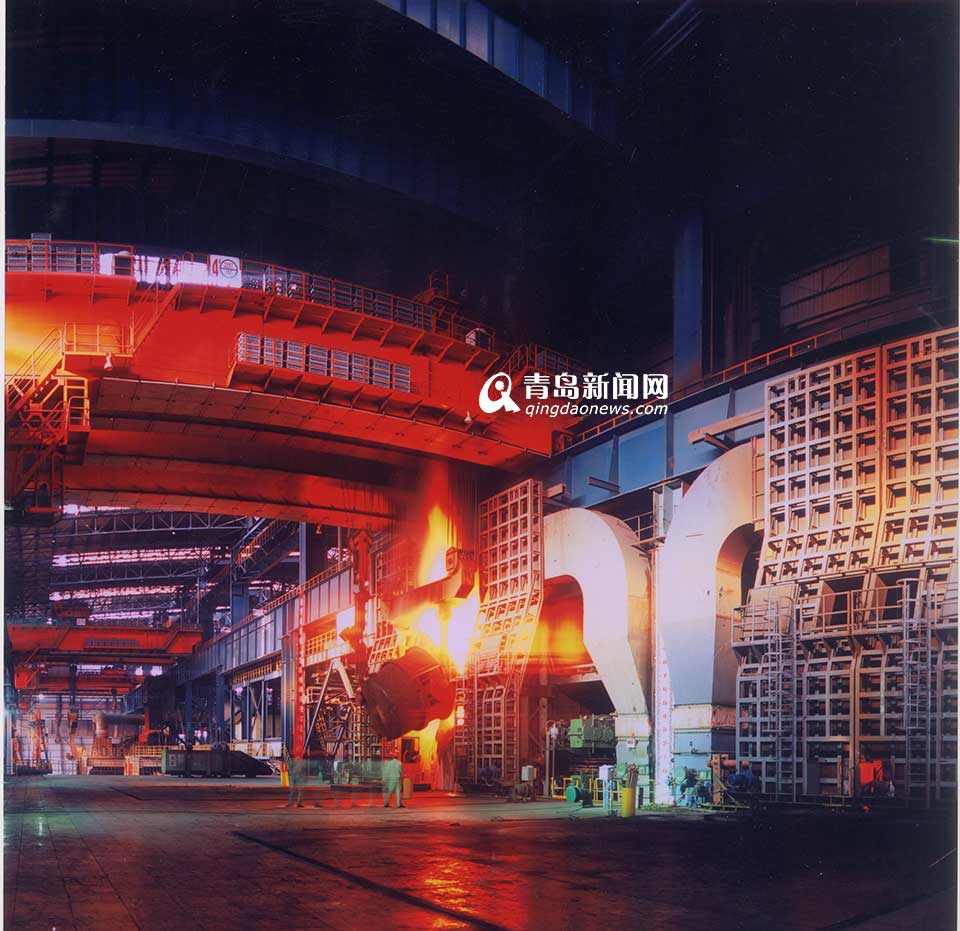 山东钢铁：从集团实际出发 推进员工持股计划