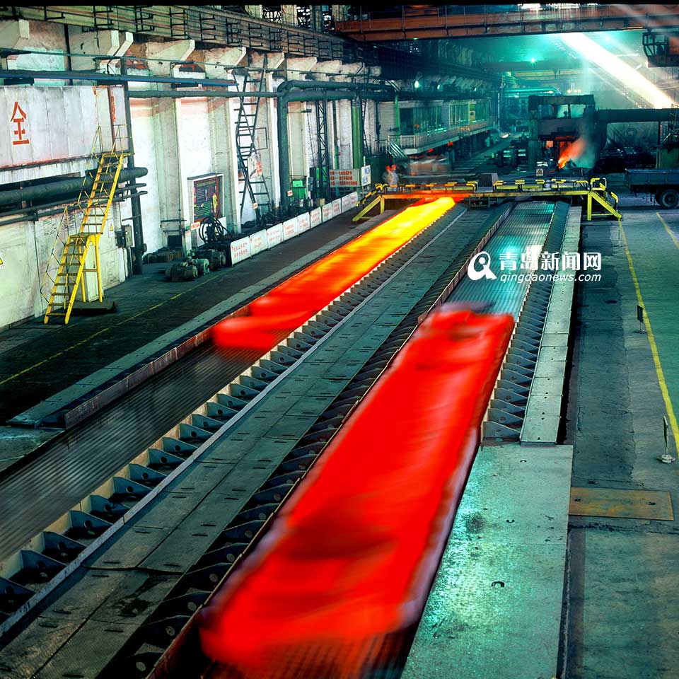 山东钢铁：从集团实际出发 推进员工持股计划