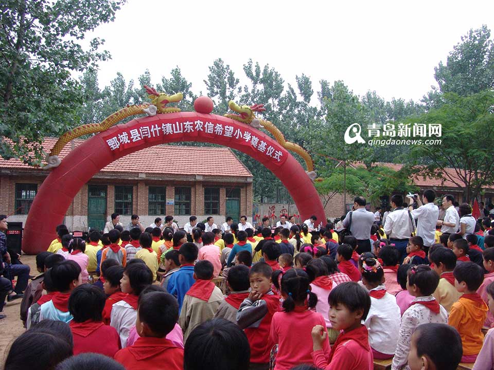 省农村信用联社：服务三农 打造普惠金融(图)