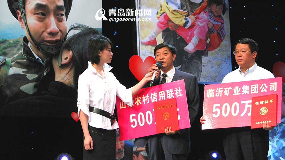 省农村信用联社：服务三农 打造普惠金融(图)